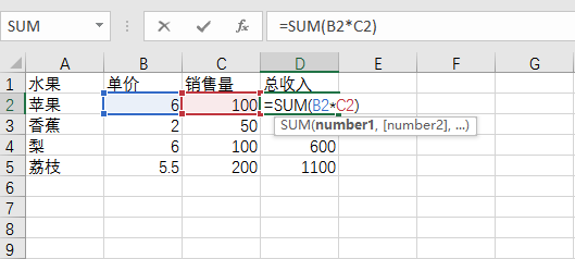 雙擊編輯模式